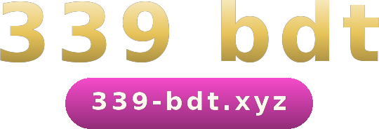 339 bdt logo